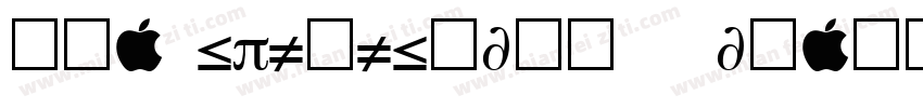 two characters Seto字体转换